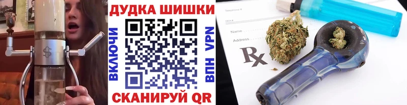 Какие есть наркотики Сенгилей АМФЕТАМИН NBOMe ГАШИШ COCAIN А ПВП