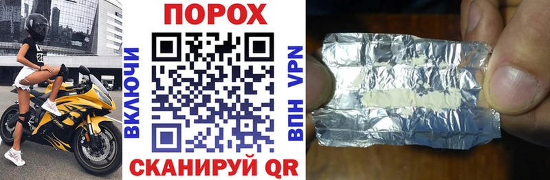 АМФ 97%  МЕГА зеркало  Сенгилей  купить  цена 