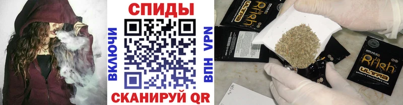 мориарти официальный сайт Сенгилей БУТИРАТ 99%