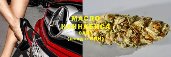 кокаин Алзамай