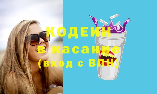 кокаин Алзамай