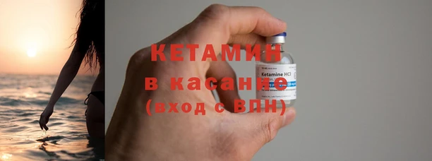 кокаин Алзамай
