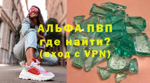 дмт Алексеевка