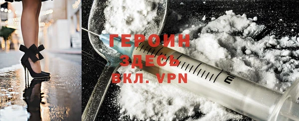 метадон Алексин