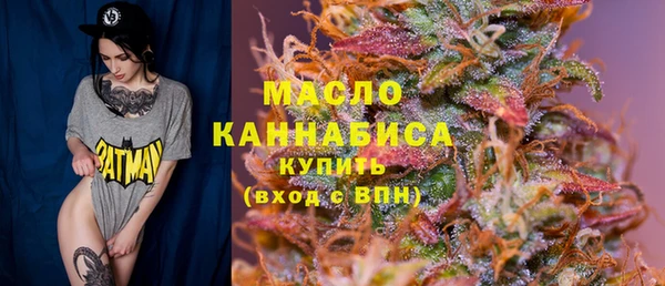 дмт Алексеевка