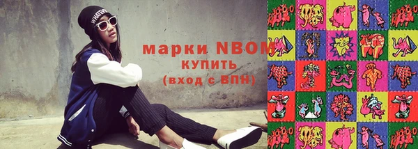 метадон Алексин