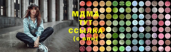 метадон Алексин