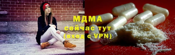 метадон Алексин