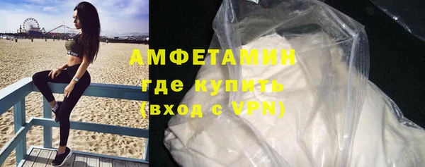 кокаин Алзамай