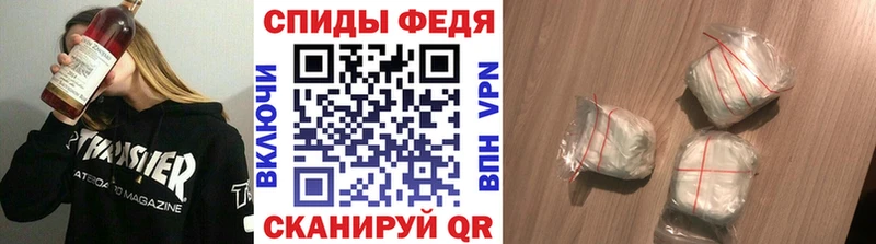 Метамфетамин витя  Сенгилей 